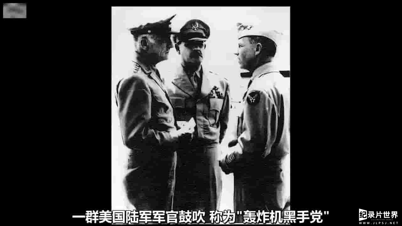 IWM纪录片《第8航空队如何击败德国空军 How the 8th Air Force defeated the Luftwaffe 2024》全1集