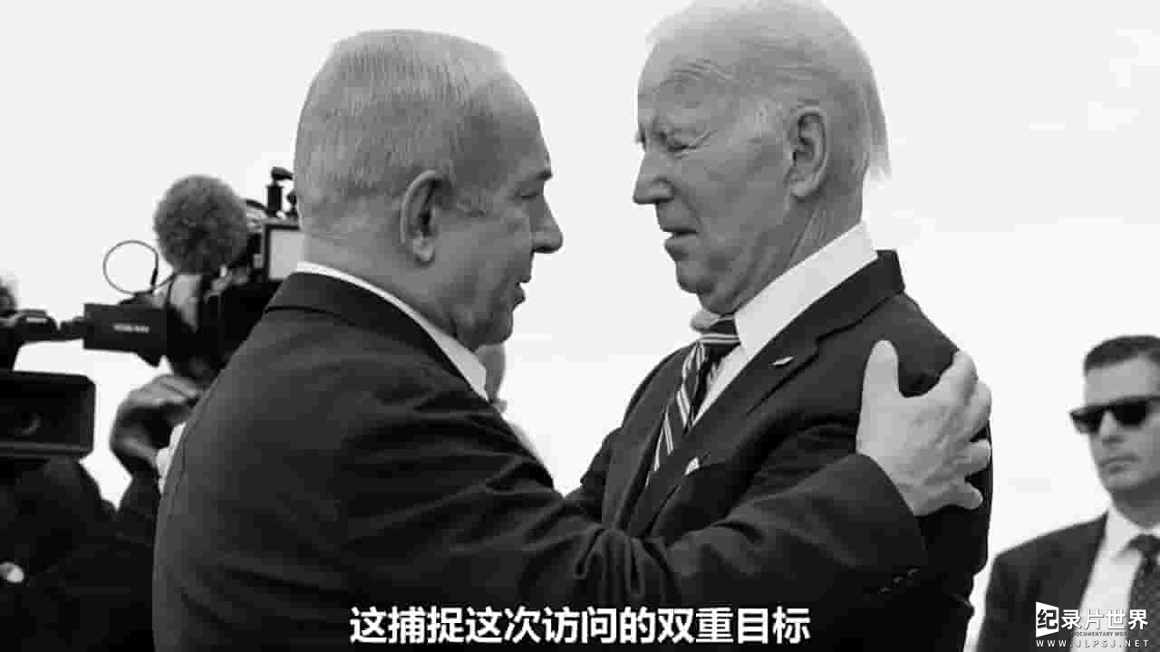 PBS纪录片《内塔尼亚胡，美国和加沙战争之路 Netanyahu, America & the Road to War in Gaza 2023》全1集