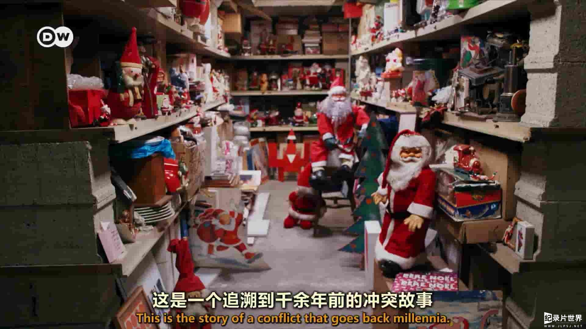 美国纪录片《圣诞老人的来历/圣诞老人的真实故事 The True Story of Santa Claus》全1集