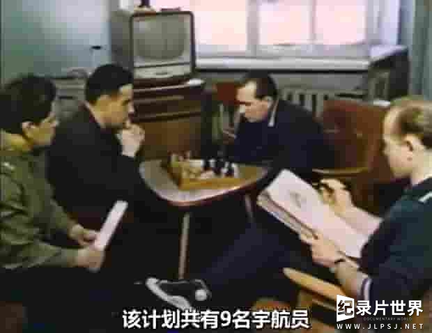 PBS纪录片《俄国的正确东西 The Russian Right Stuff 1991》全3集